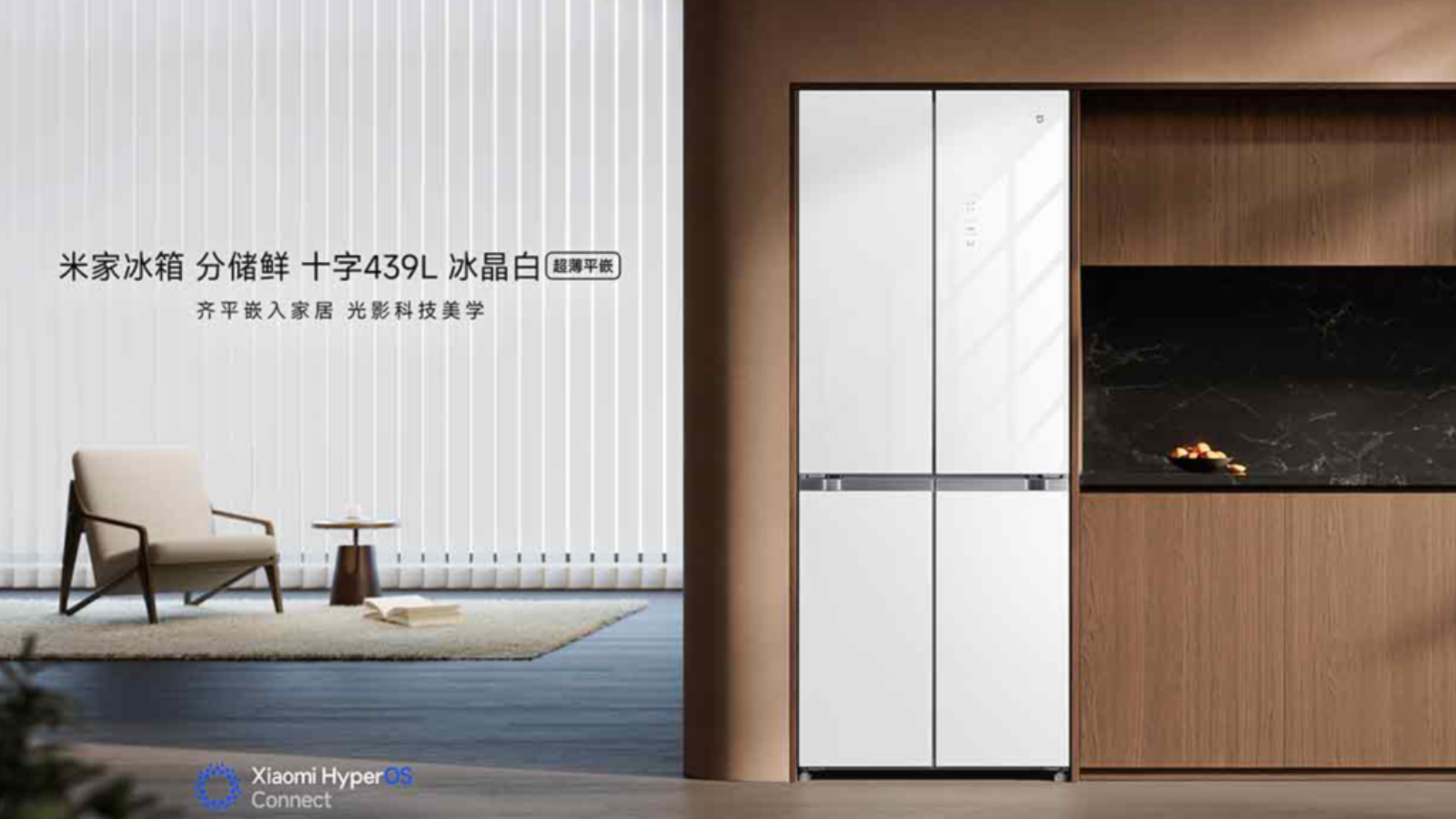 Xiaomi&#039;den mutfaklara estetik katacak buzdolabı!  MIJIA Fresh Storage özellikleri...